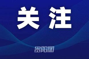 雷竞技下载官方版app截图4